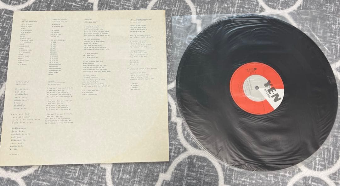 細野晴臣　レコード　フィルハーモニー