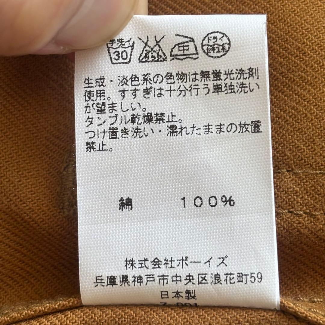 LABOUR AND WAIT ブラウンカバーオール 3