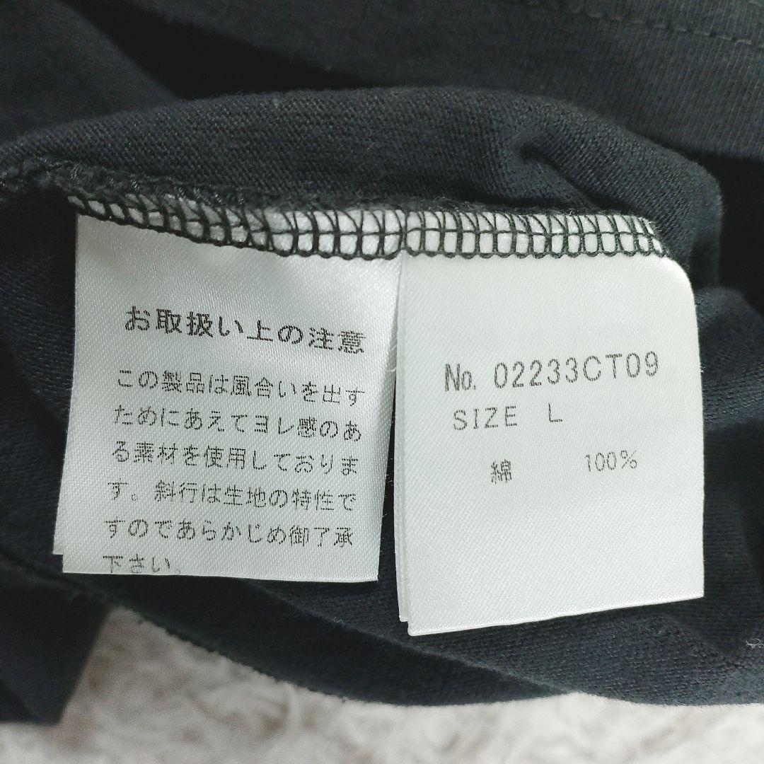 【完売品】ヒステリックグラマー THE ROLLING STONES Tシャツ
