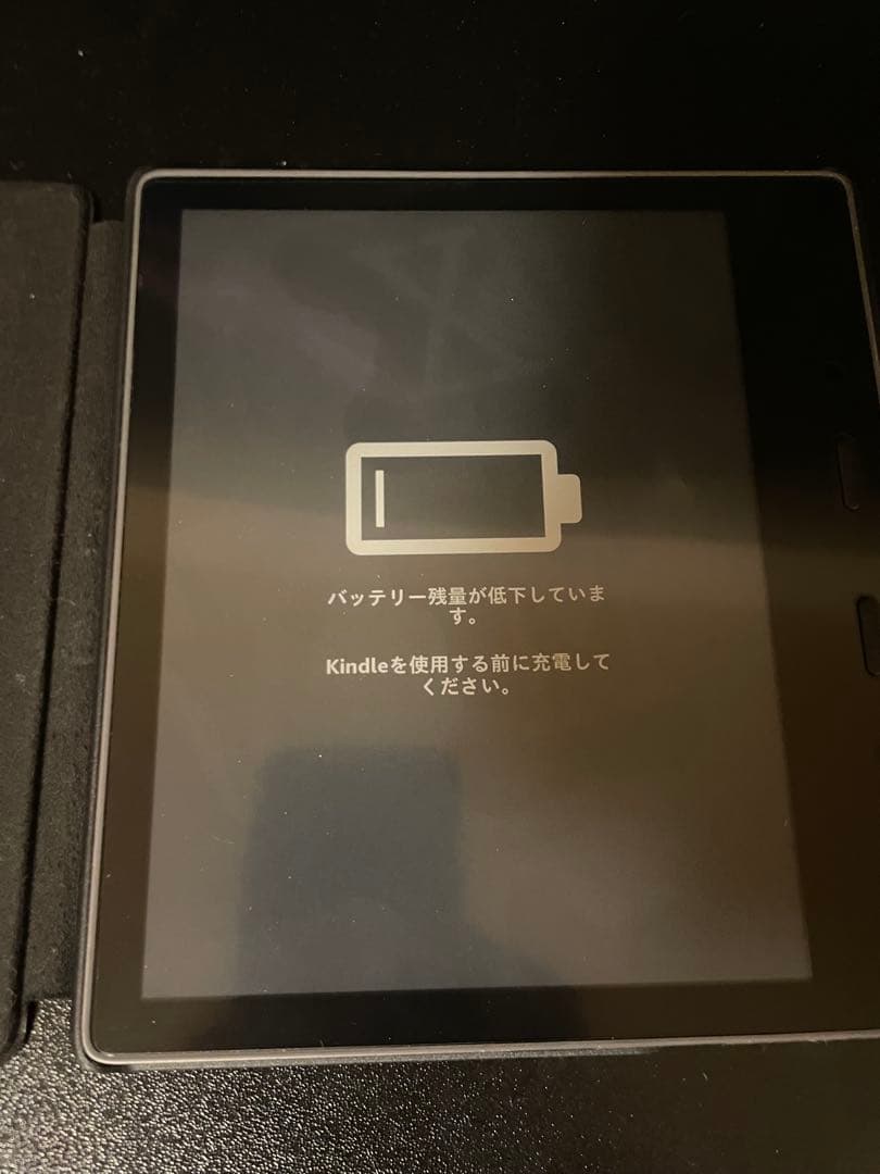 Kindle Oasis 第10世代 8GB 広告あり／カバー付き