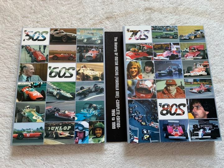 【レースDVD】ヒストリーオブモーターレーシング「フォーミュラ・ワン」