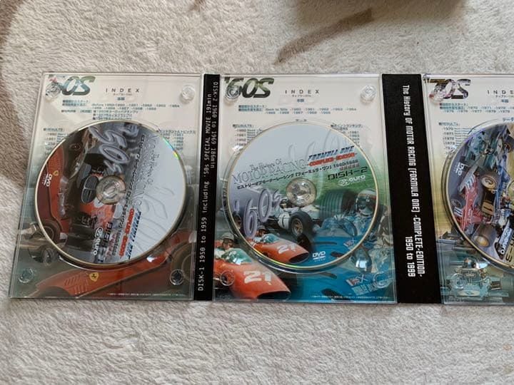 【レースDVD】ヒストリーオブモーターレーシング「フォーミュラ・ワン」