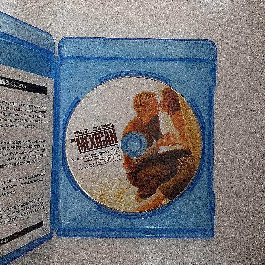 ザ・メキシカン('01米)　Blu-ray