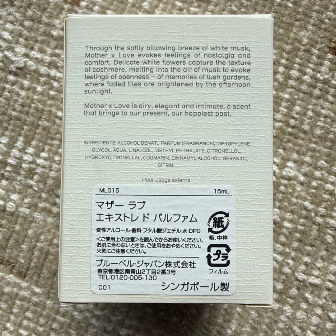 香水(ユニセックス) MAISON de L'ASIE MOTHER X LOVE 15ml