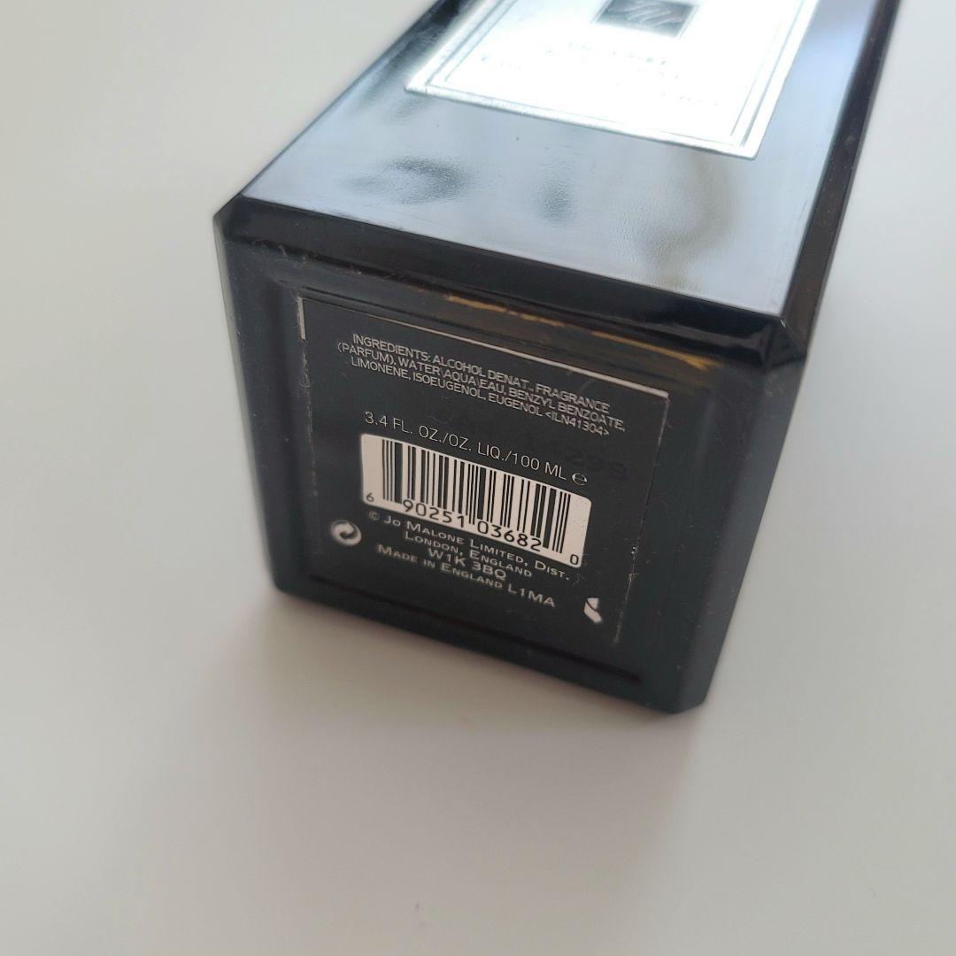 レア品しかもほぼ満タン☆Jo Malone インセンス ＆ セドラ 100mll
