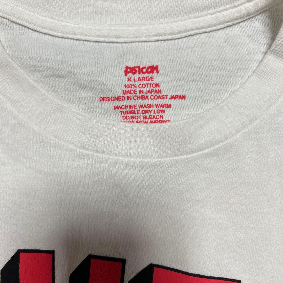 psicomサイコムTシャツホワイトXL新品に近い