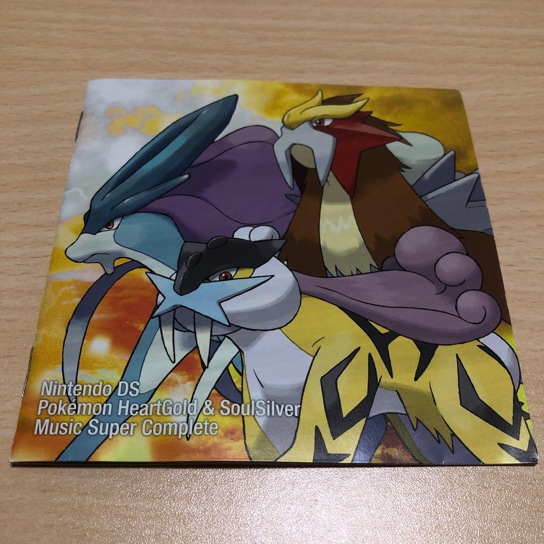 ニンテンドーDS ポケモン ハートゴールド&ソウルシルバー
