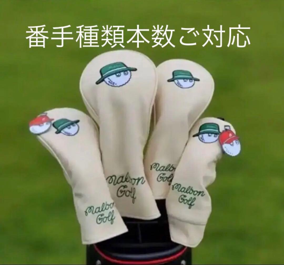 はやと