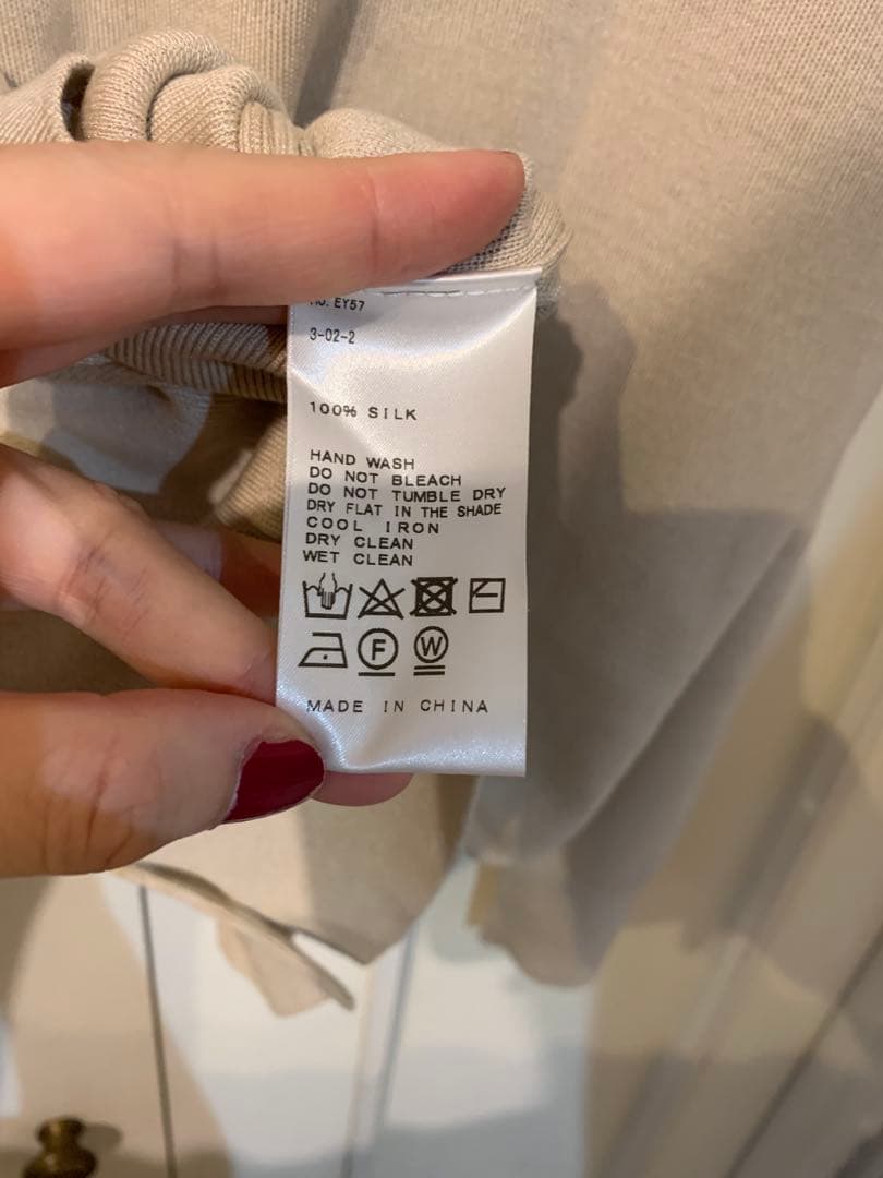 Deuxieme Classe シルククルーネックカーディガン