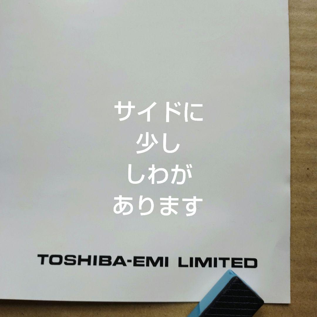 宇多田ヒカル／COLORS 新品 店頭告知ポスター 2000年代当時物 CM