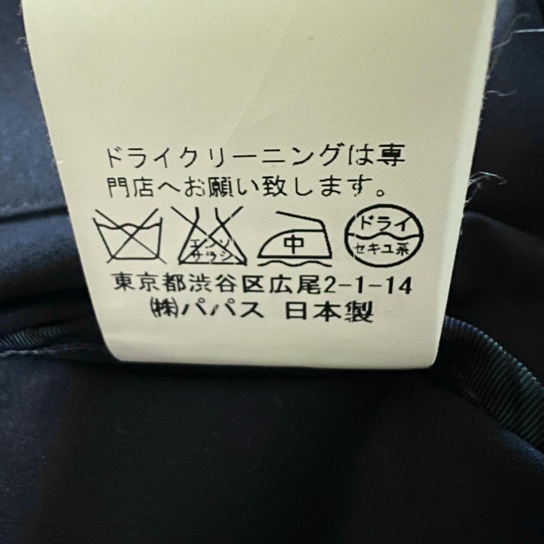 マドモアゼルノンノン トレンチコート ロング ネイビー L 日本製 ベルト付