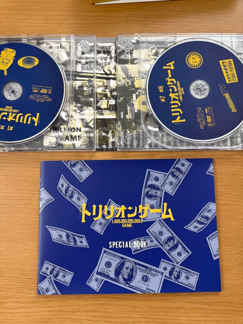 トリリオンゲーム DVD 6枚組 、劇場版DVD3枚組　わた結サントラCD