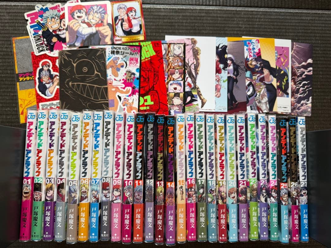 アンデッドアンラック 全27巻 全巻初版帯付き 特典付き