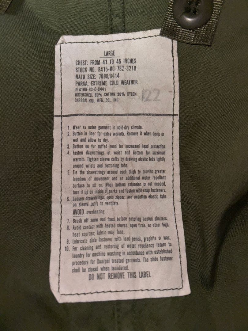 83年製 米軍実物　M-65 フィッシュテールパーカ Lサイズ モッズコート