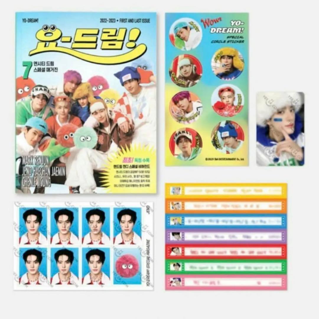 NCTDREAM ジェノ Candy マガジン トレカ