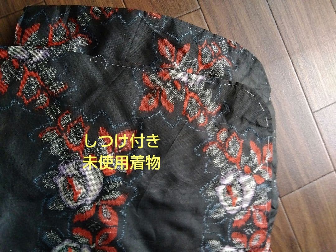 ❁着物リメイク❁　大島紬　ロングスカート　フリーサイズ　一点物　正絹