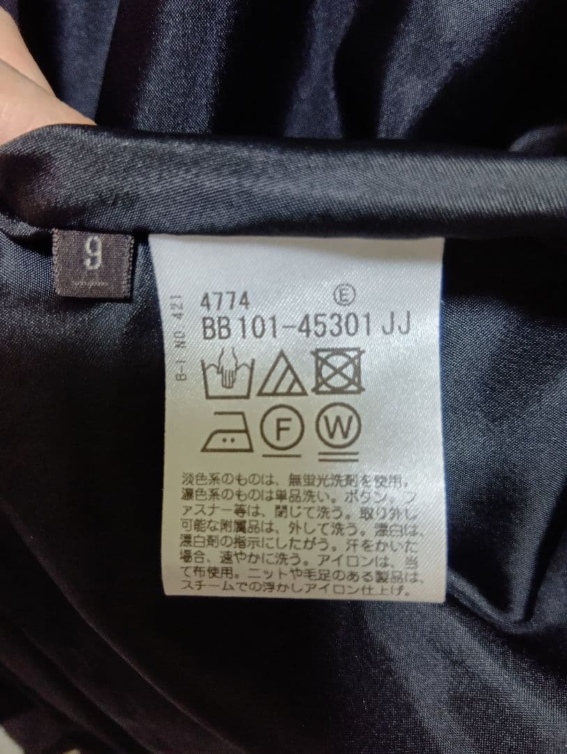 リフレクト マウンテンパーカーモッズコート