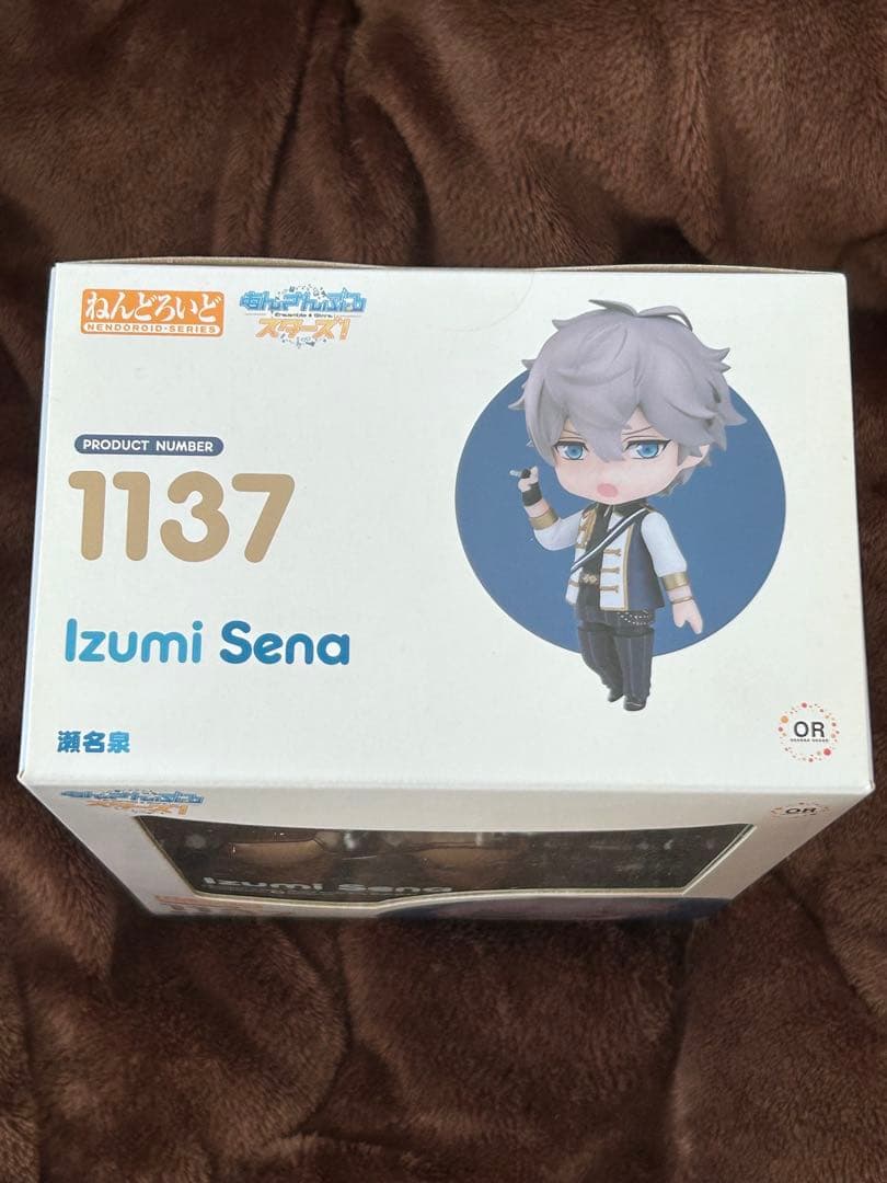 あんスタ 瀬名泉 ねんどろいど