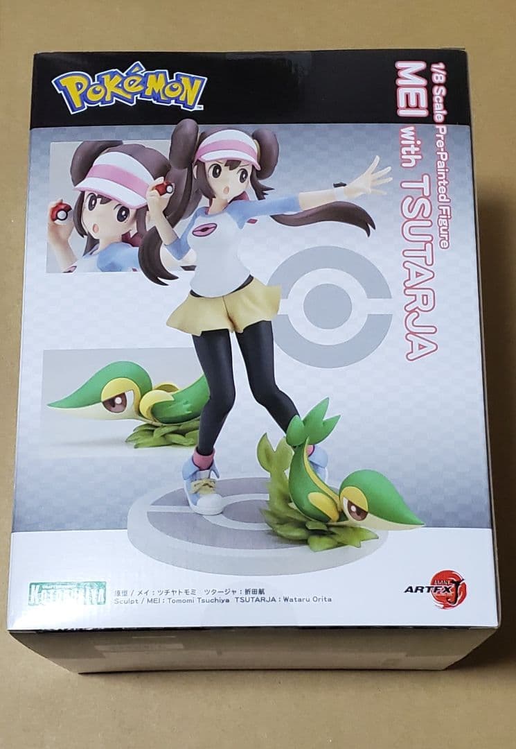 ポケモン　ARTFX J メイ with ツタージャ 1/8 フィギュア