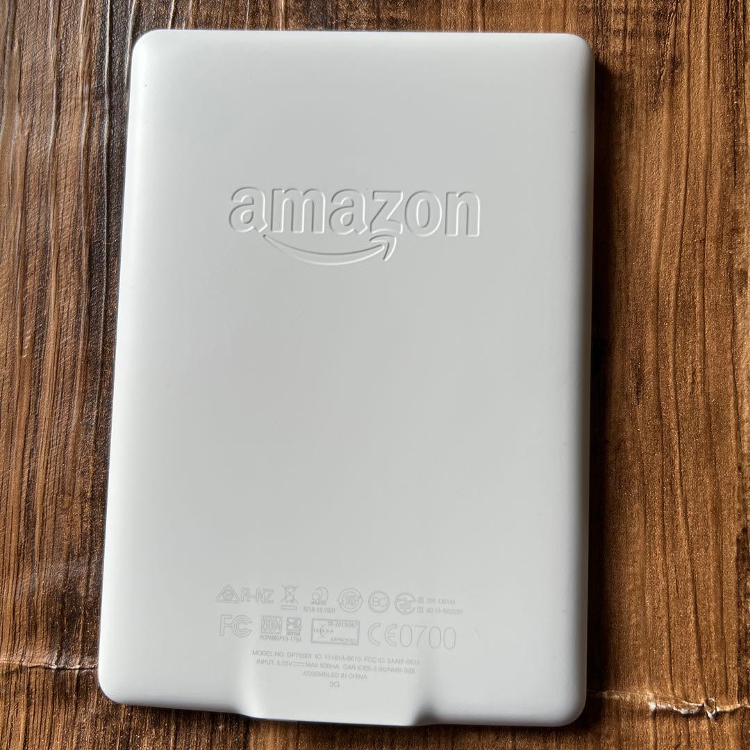 Kindle Paperwhite 第6世代