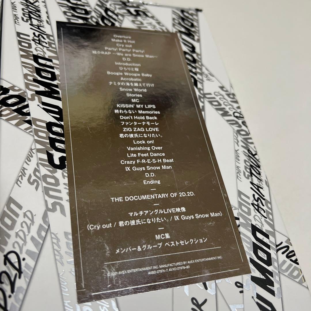  Man asia tour 2D2D DVD 初回限定盤