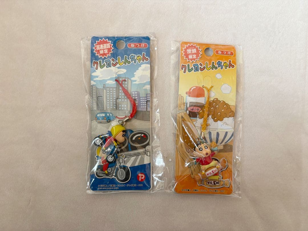 クレヨンしんちゃん 地域限定 ご当地ストラップ ねつけ