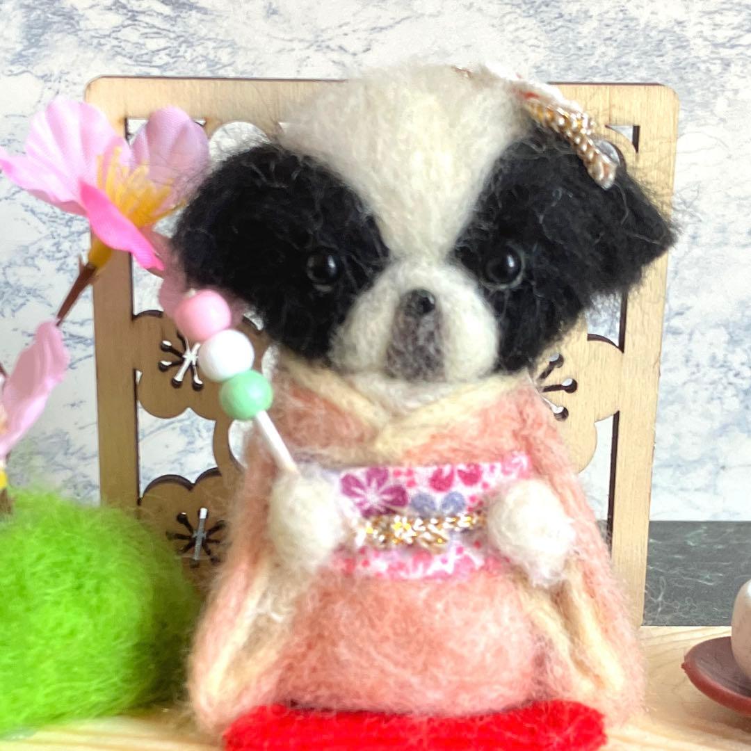羊毛フェルト 犬 狆 雛人形 花見 専用