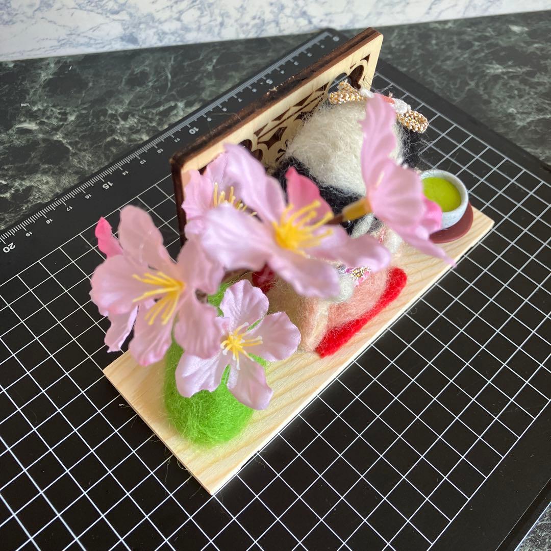羊毛フェルト 犬 狆 雛人形 花見 専用