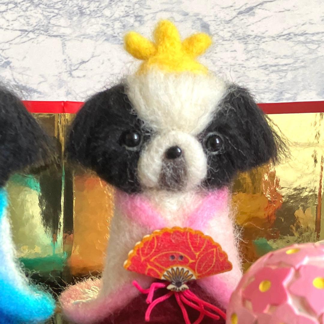 羊毛フェルト 犬 狆 雛人形 花見 専用