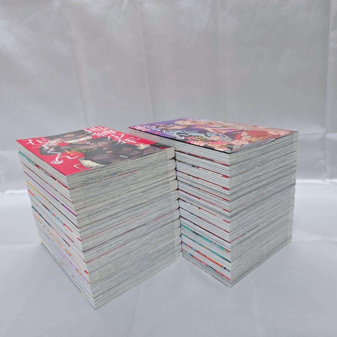 地縛少年花子くん 既刊全巻 1-25巻セット 極美品/J04