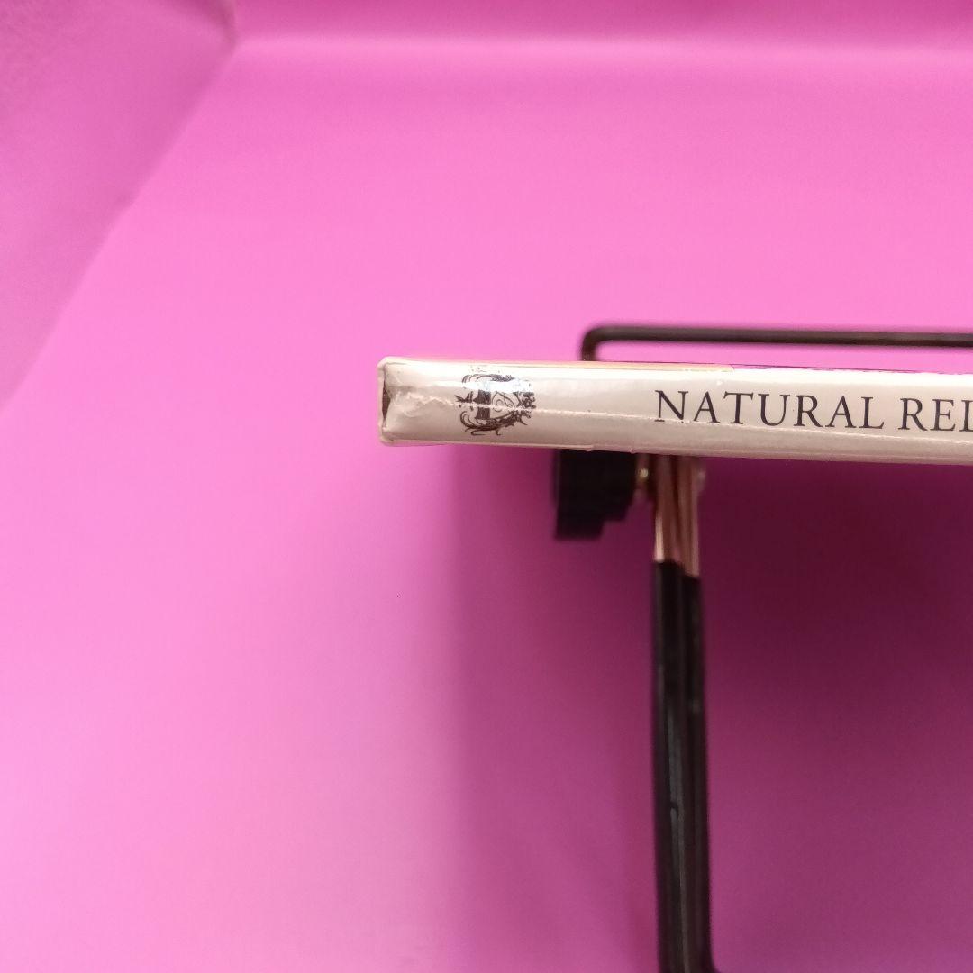 ★未開封 Kenichiro Nishihara Nature Relax