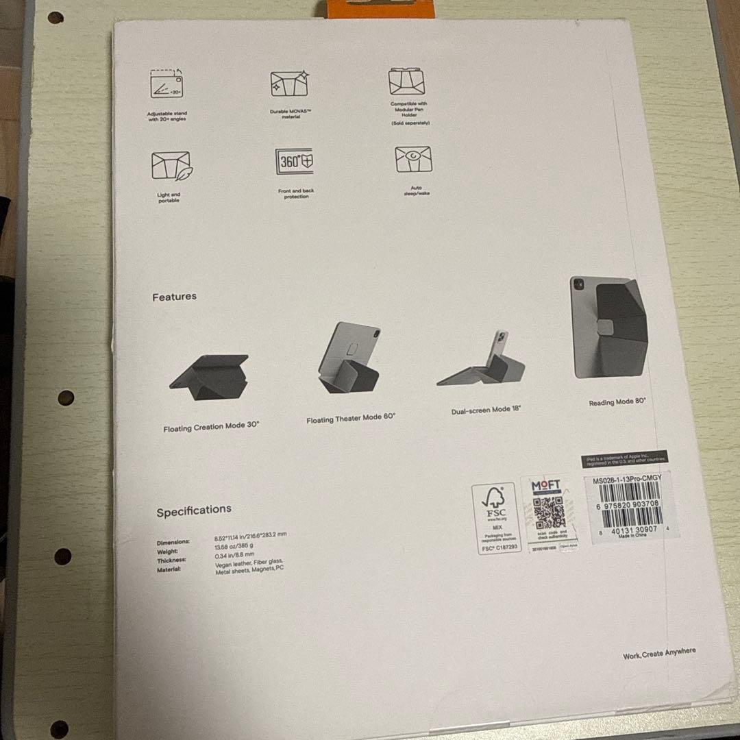 MOFT Dynamic Folio iPad13インチケース グレー ブルー