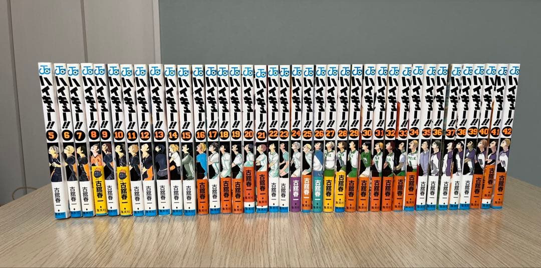 ハイキュー！！　5巻〜42巻