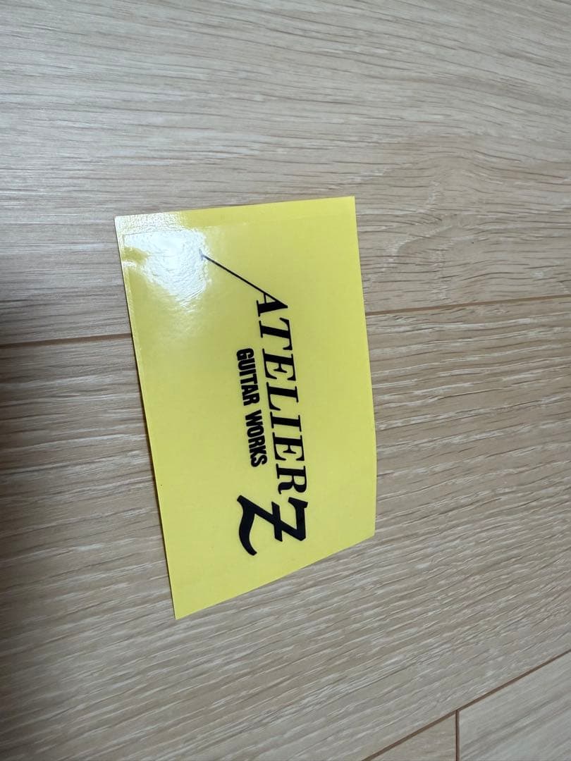 atelier Z beta5 TP-PPL マッチングヘッド