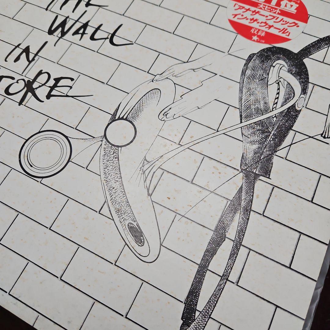 非売品　ピンク・フロイド　Pink Floyd　ザ・ウォール　特別店頭盤非売品