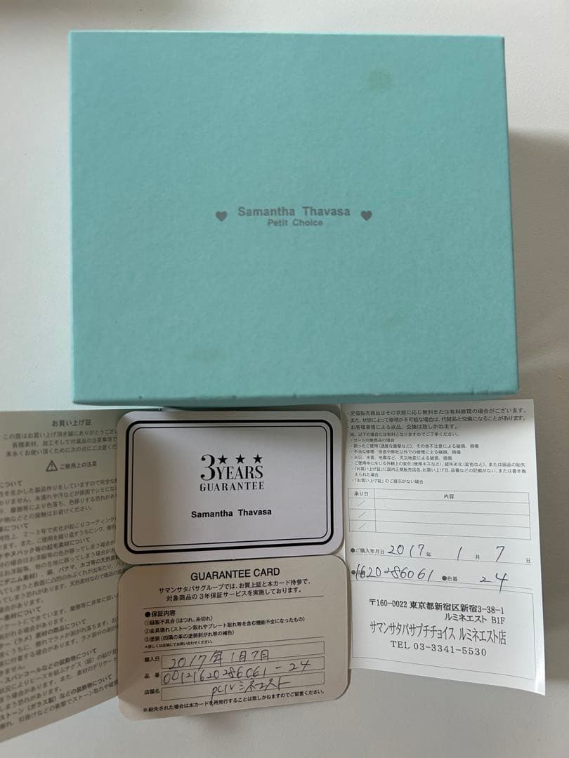 新品未使用Samantha Thavasa petit choice財布