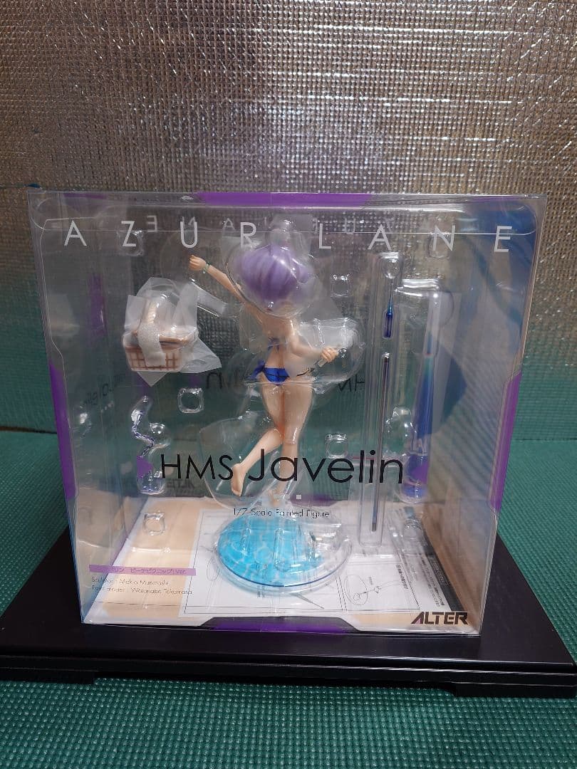 ぼ*ち様 アルター　ジャベリン