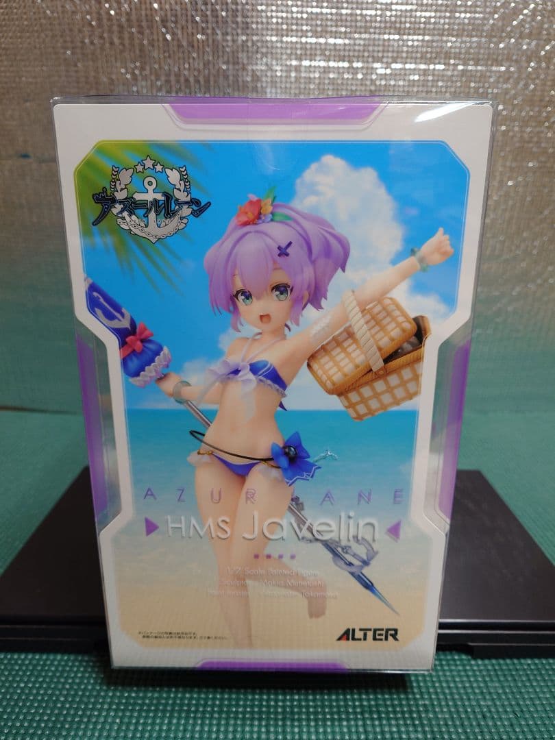 ぼ*ち様 アルター　ジャベリン
