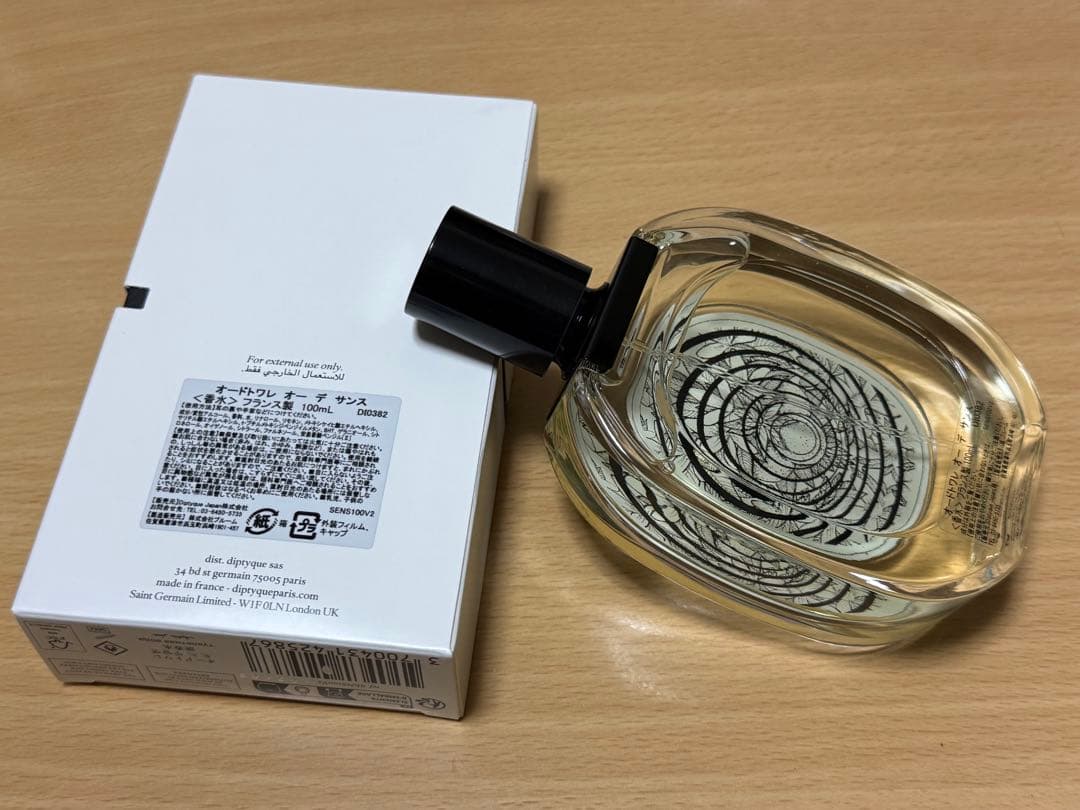 ディプティック★オードトワレ オー デ サンス 100ml★