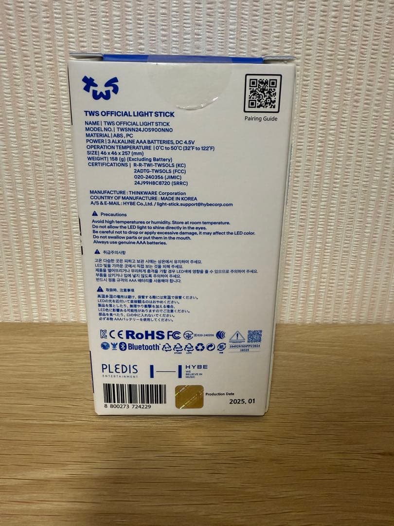 K-POP・アジア TWS OFFICIAL LIGHT STICK