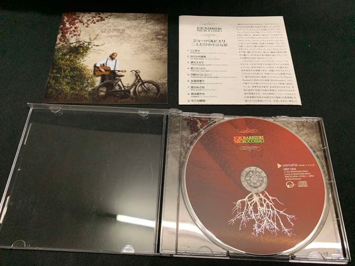 Joe barbieri microcosmo cd ボサノヴァ　南イタリア