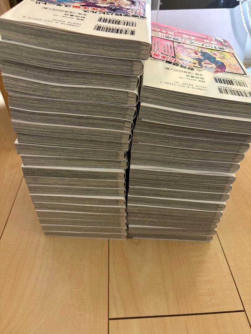 魔入りました！入間くん　1〜34巻　ほぼ新品購入