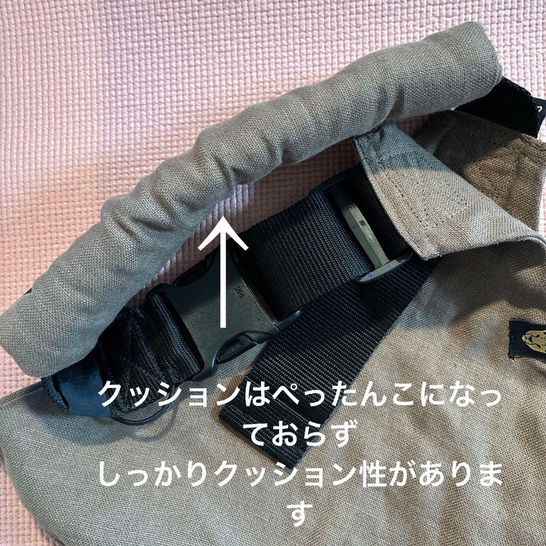 極美品　WILDRIDEリネン100%抱っこ紐　人気カラーブラウン