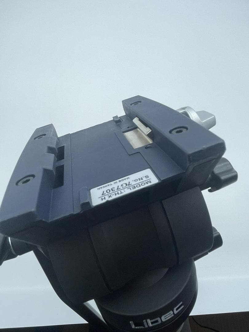Libec リーベック HEMP TH-X 自立型一脚