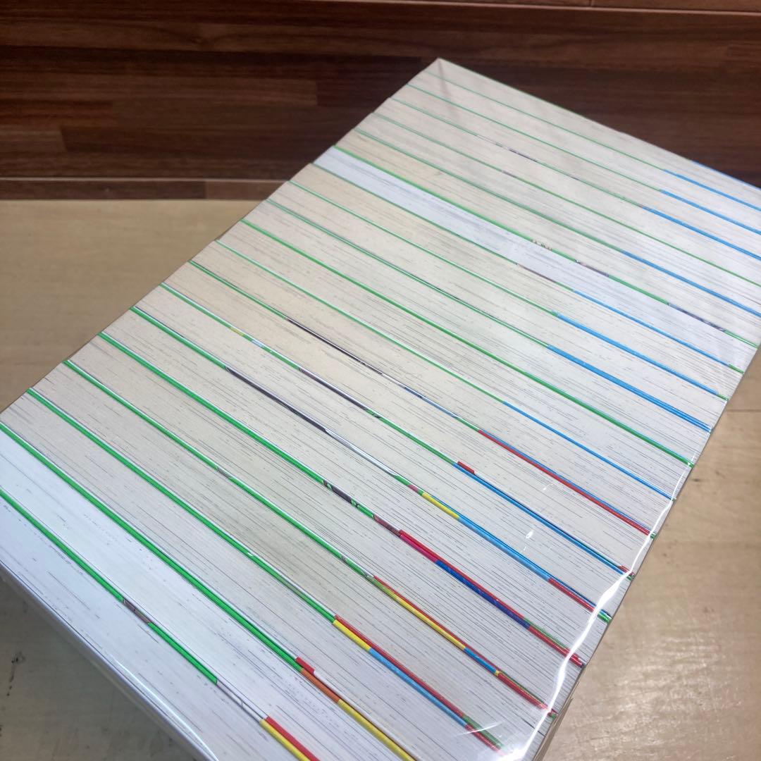 四つ子ぐらし　1〜19巻セット　計20冊　角川つばさ文庫