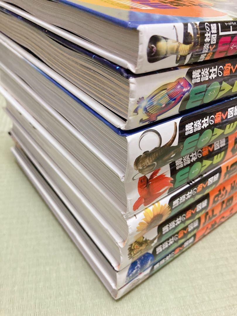 講談社の働く図鑑　図鑑