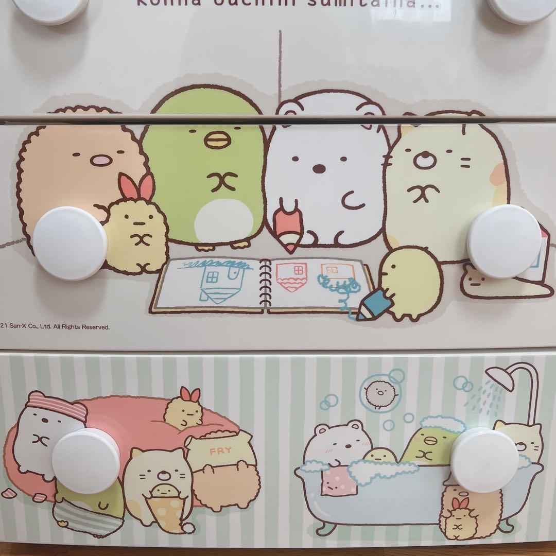 すみっコぐらし　4段チェスト　アイリスオーヤマ　収納