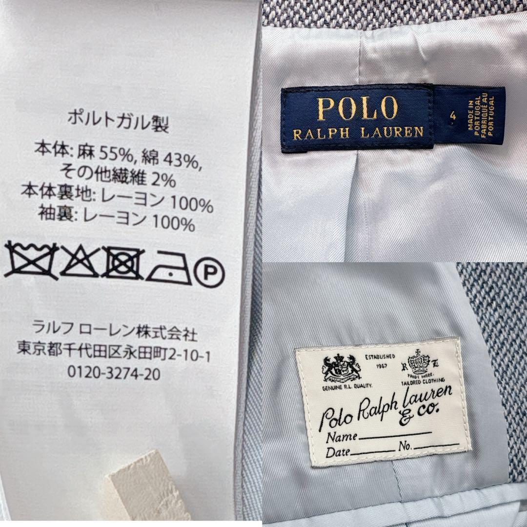POLO RALPH LAUREN テーラードジャケット 麻混 青 S 4