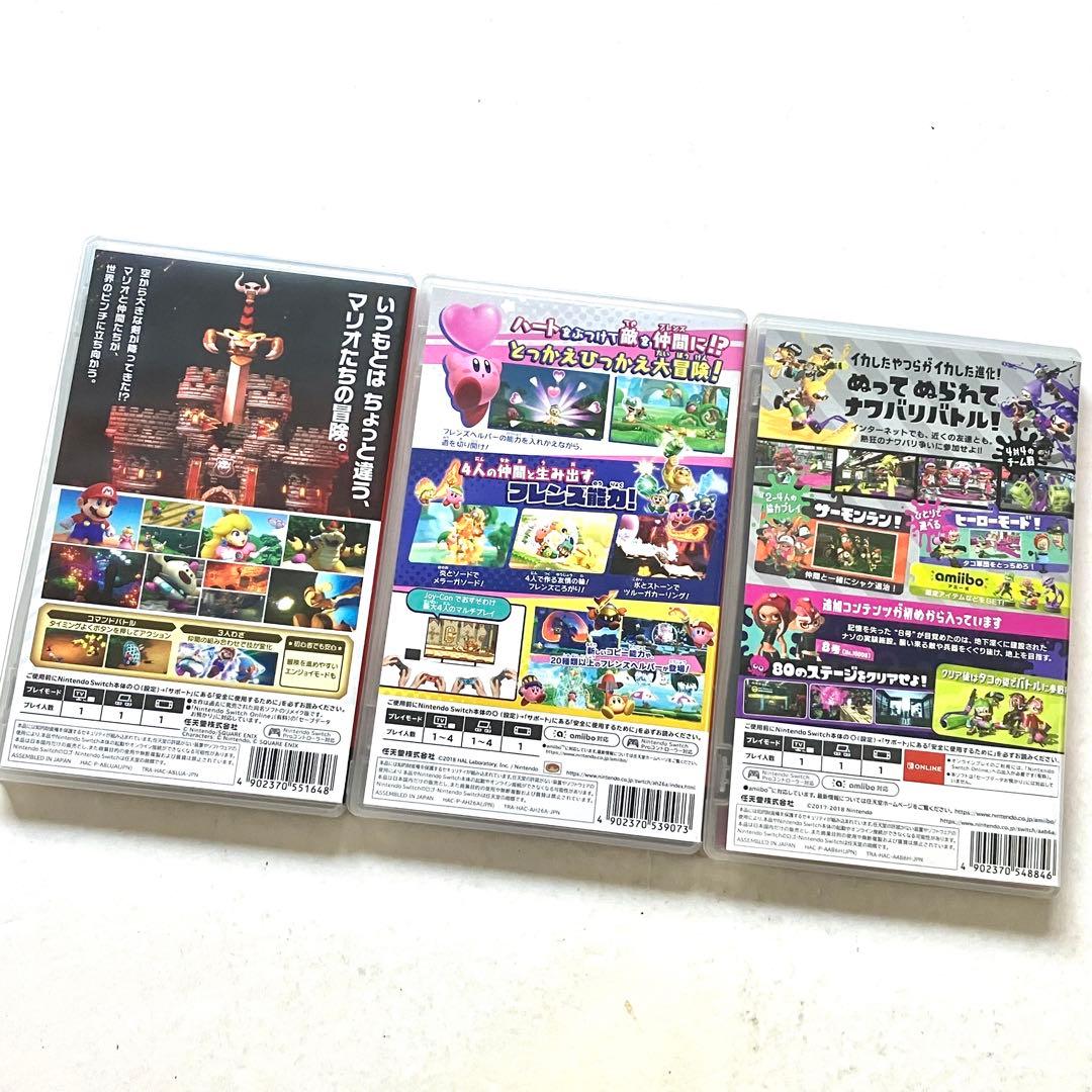 Switch スーパーマリオRPG 星のカービィスターアライズ スプラトゥーン2