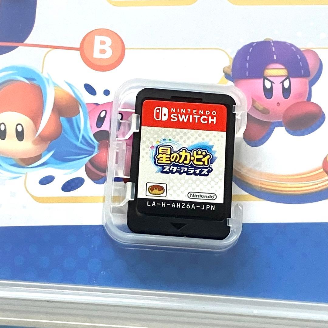 Switch スーパーマリオRPG 星のカービィスターアライズ スプラトゥーン2